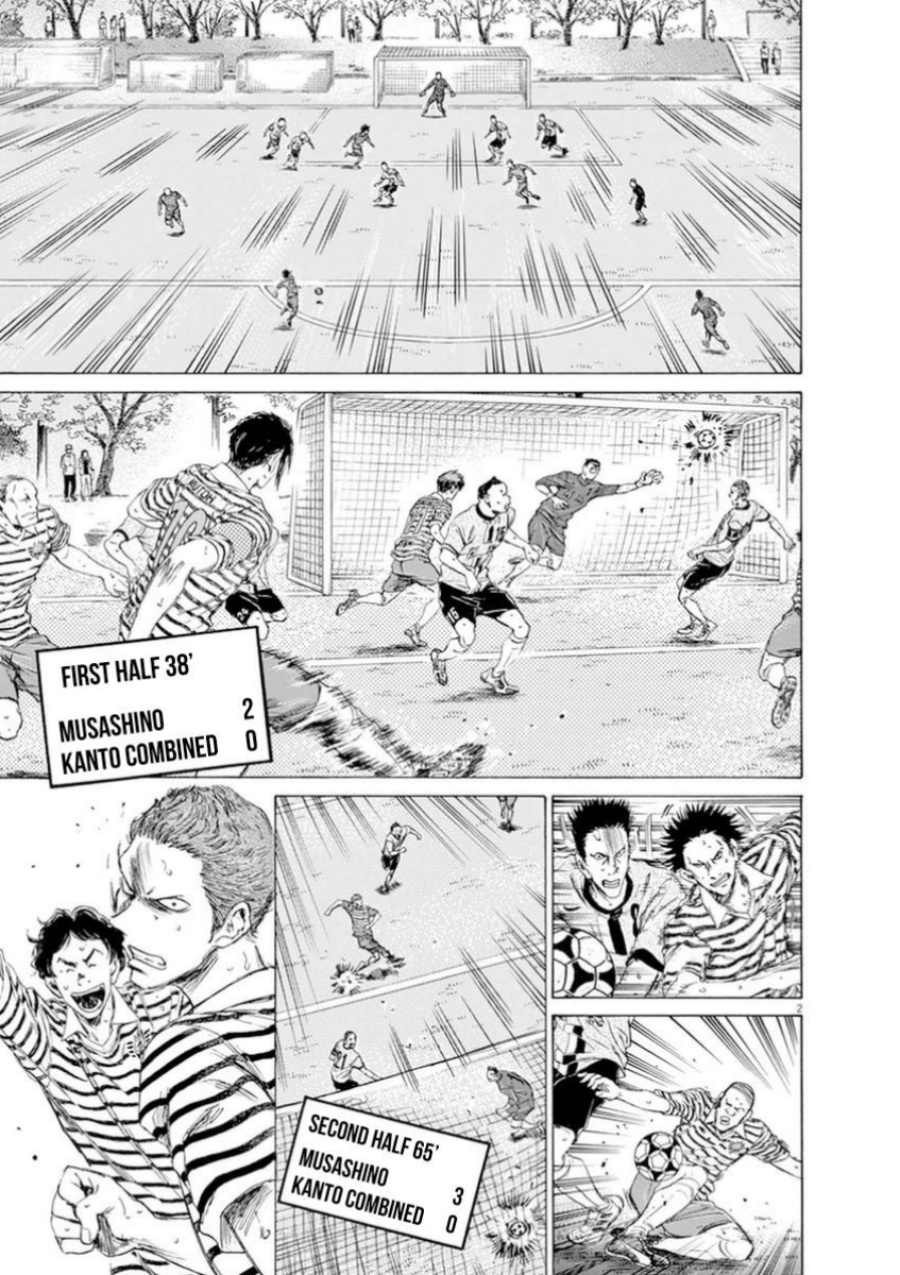 Ao Ashi Chapter 86 Gambar 4