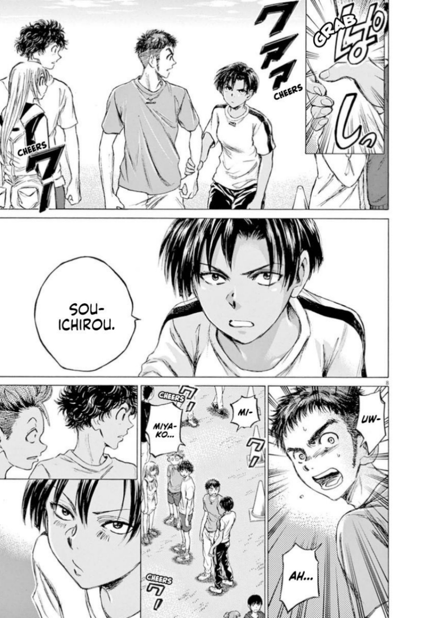 Ao Ashi Chapter 86 Gambar 10