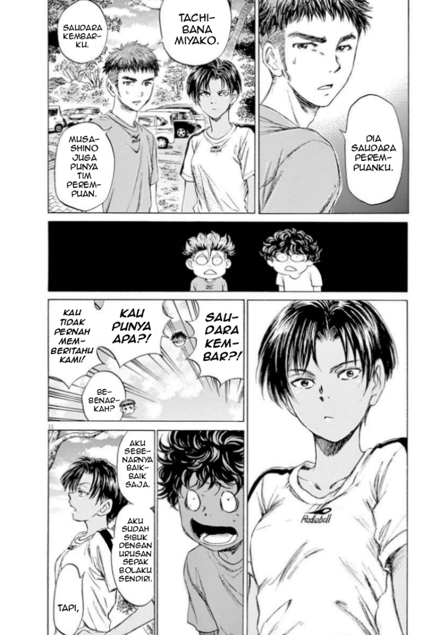 Ao Ashi Chapter 86 Gambar 14