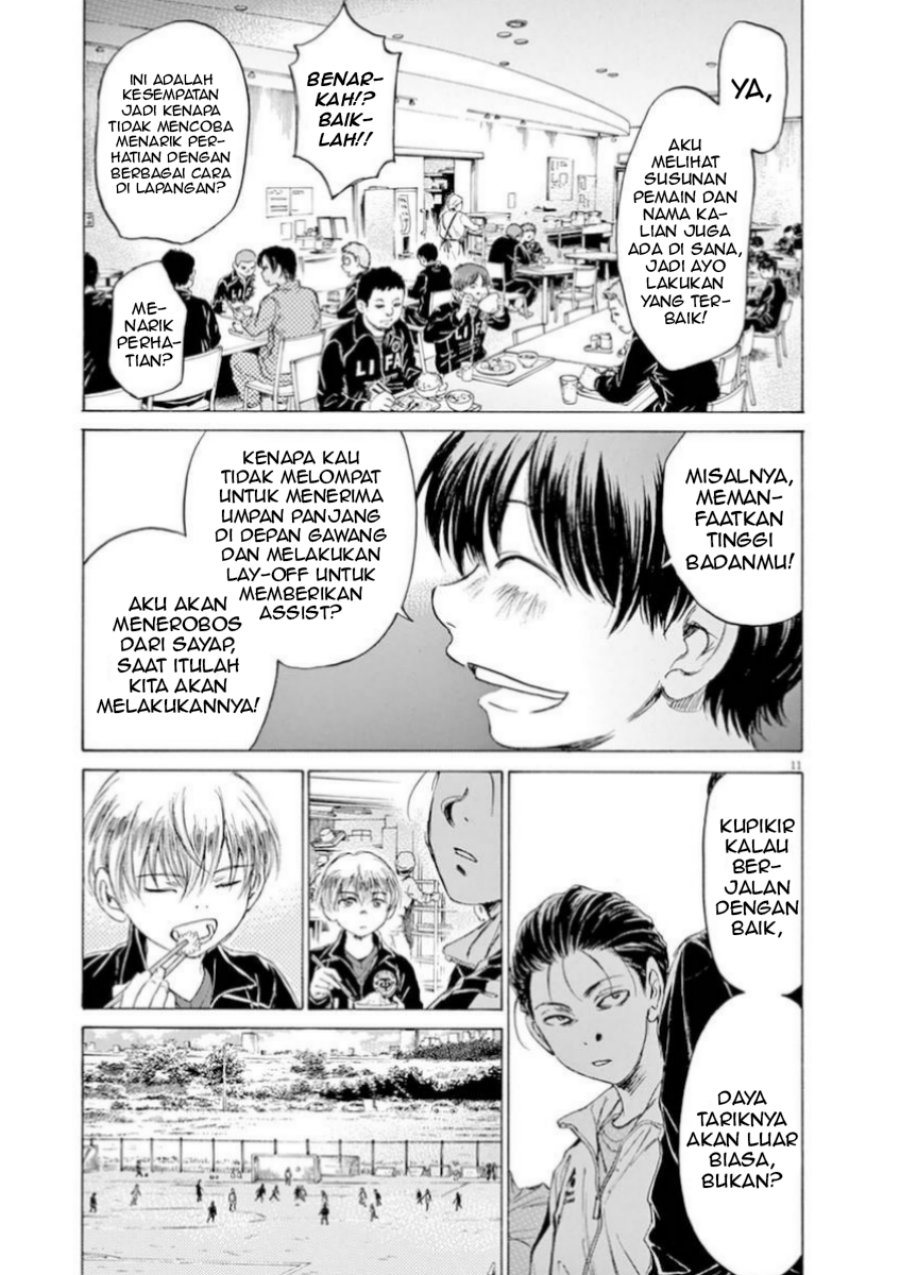 Ao Ashi Chapter 89 Gambar 11