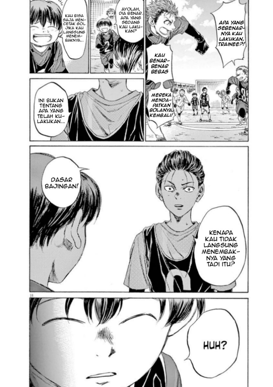 Ao Ashi Chapter 89 Gambar 18