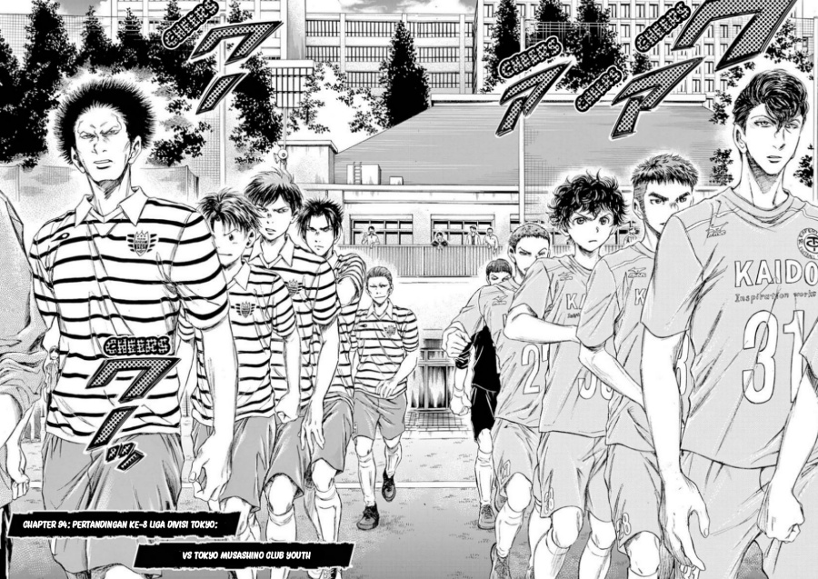 Ao Ashi Chapter 94 Gambar 2