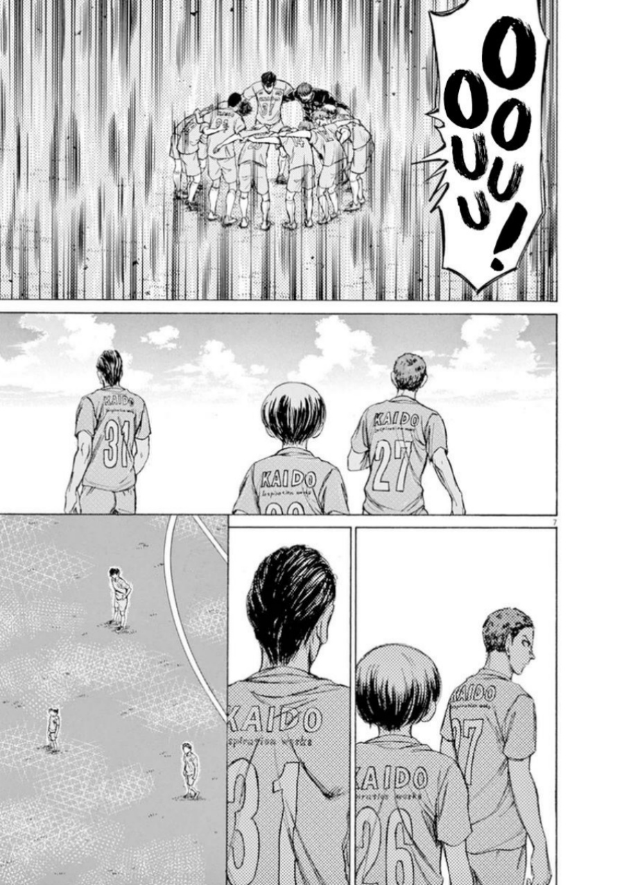 Ao Ashi Chapter 94 Gambar 6