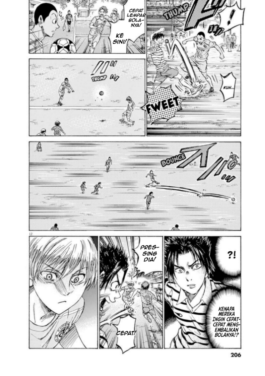 Ao Ashi Chapter 94 Gambar 11
