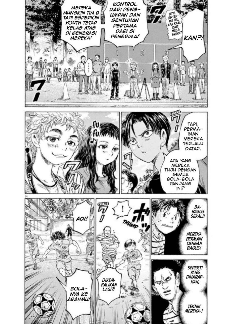 Ao Ashi Chapter 94 Gambar 13