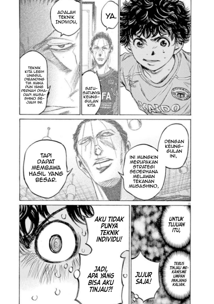 Ao Ashi Chapter 94 Gambar 14