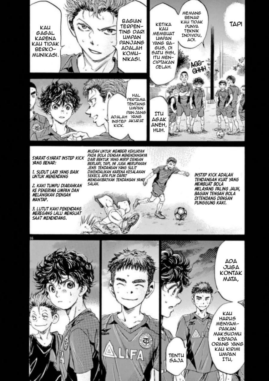 Ao Ashi Chapter 94 Gambar 15