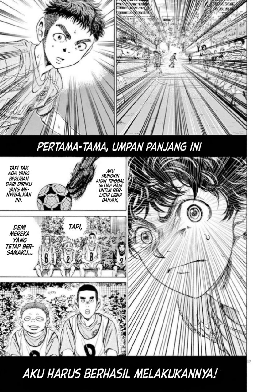 Ao Ashi Chapter 94 Gambar 16