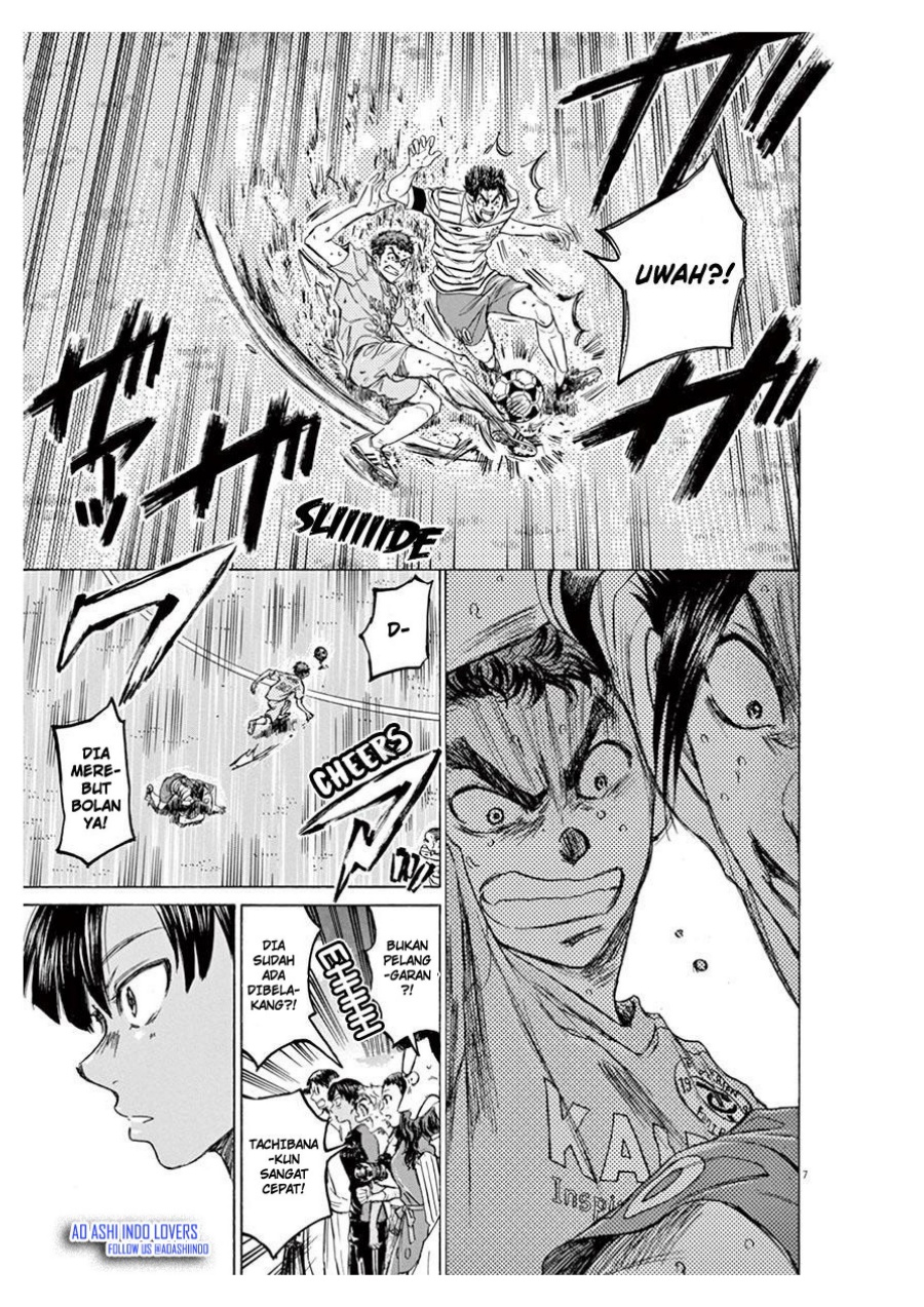 Ao Ashi Chapter 100 Gambar 8