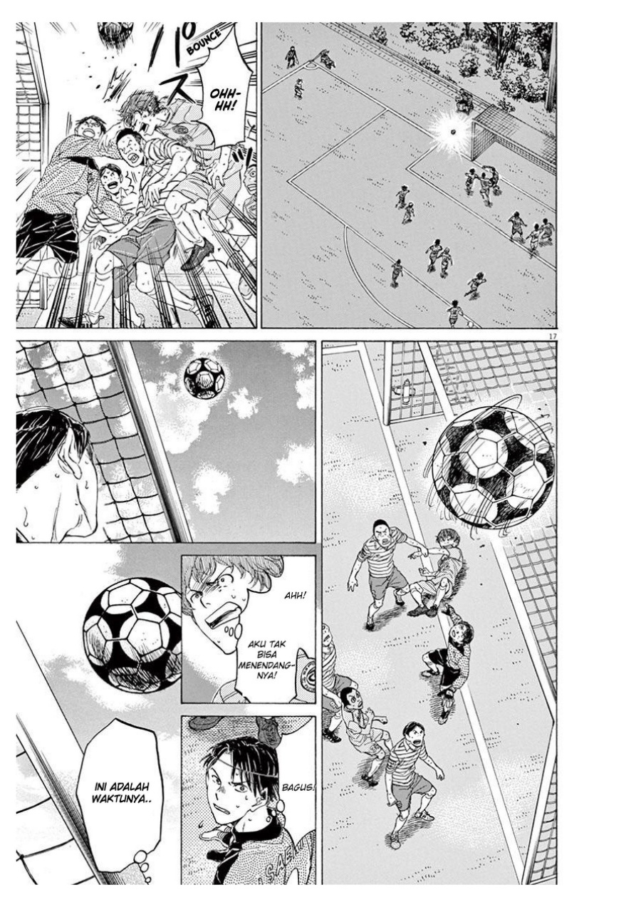 Ao Ashi Chapter 100 Gambar 18