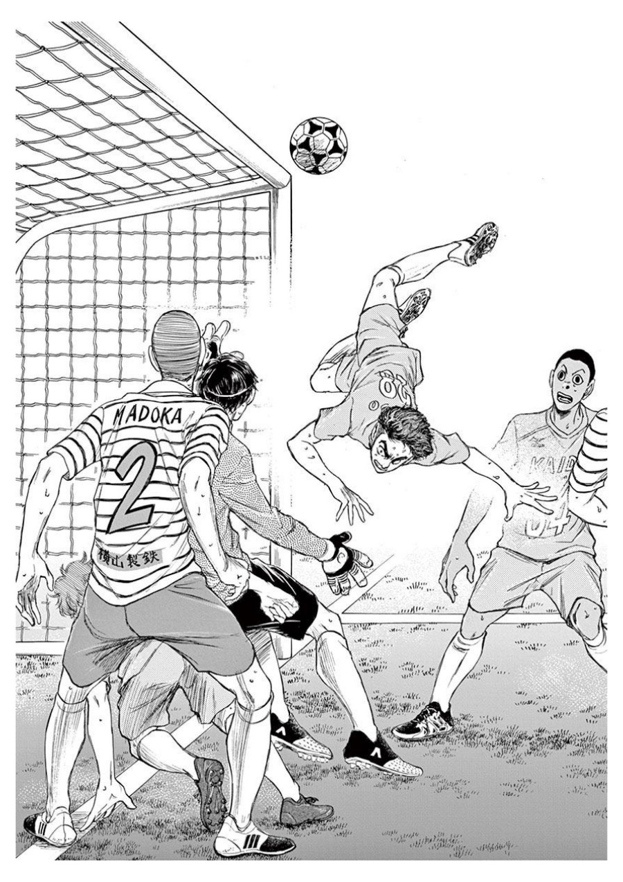 Ao Ashi Chapter 100 Gambar 19