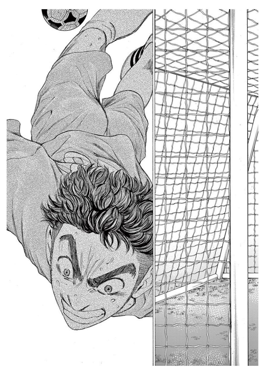 Ao Ashi Chapter 100 Gambar 20