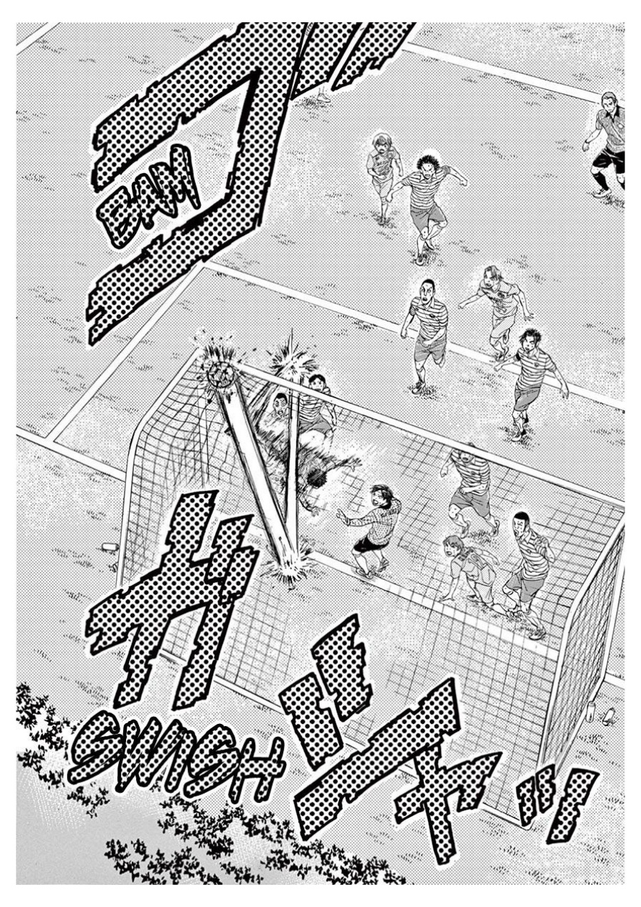 Ao Ashi Chapter 100 Gambar 21