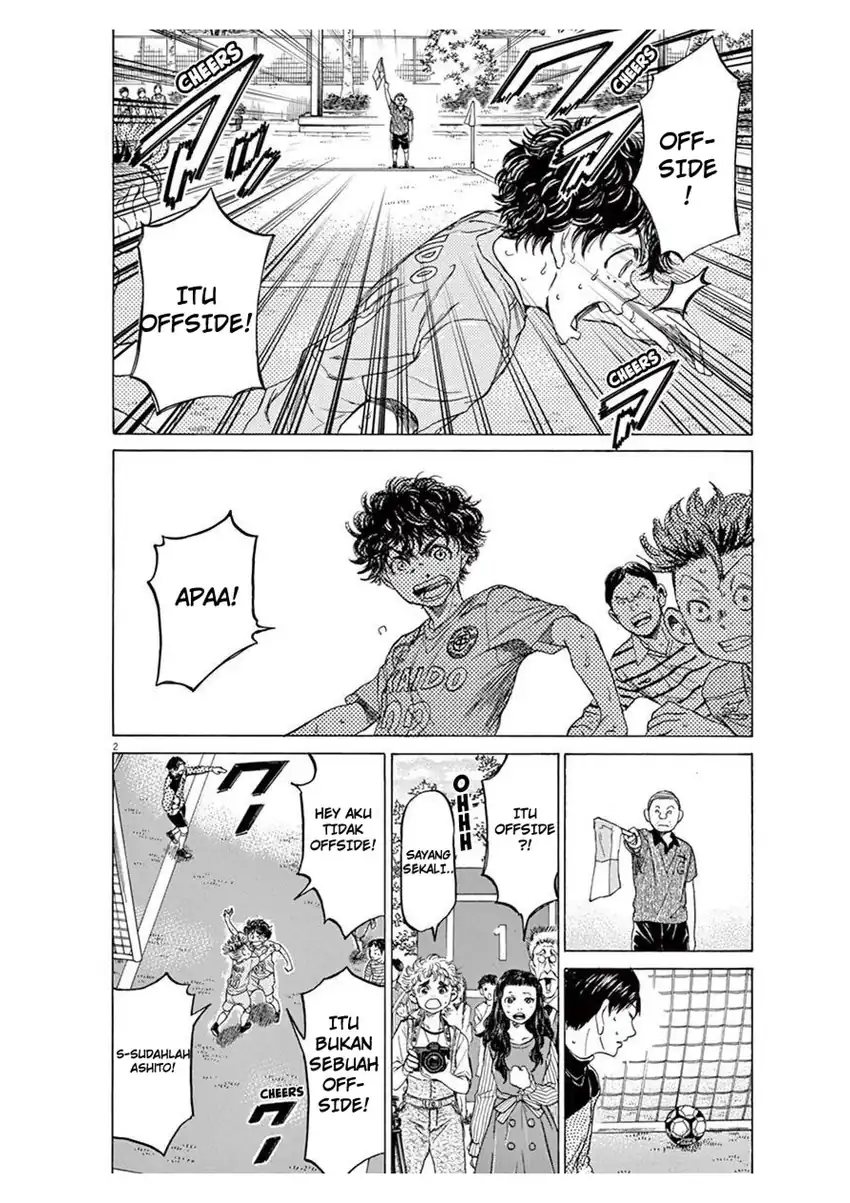 Ao Ashi Chapter 102 Gambar 2