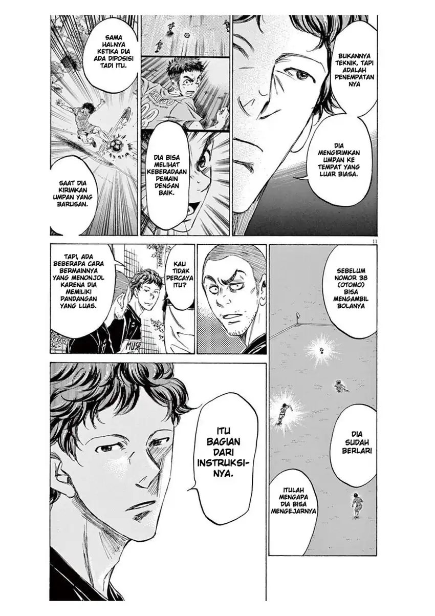 Ao Ashi Chapter 102 Gambar 11