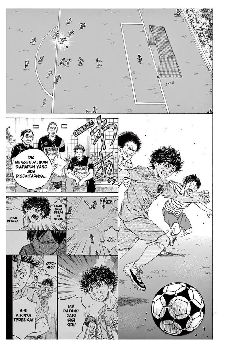 Ao Ashi Chapter 102 Gambar 13