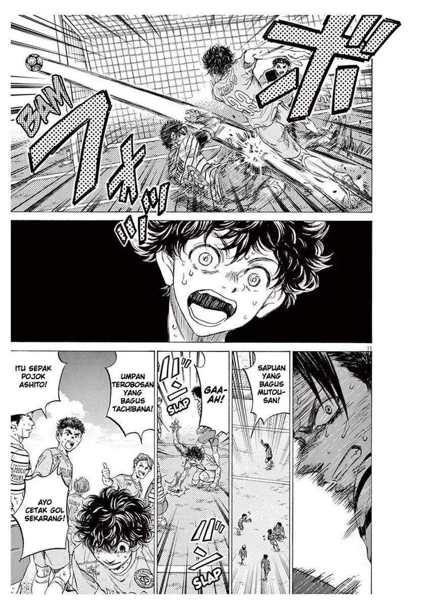 Ao Ashi Chapter 102 Gambar 15