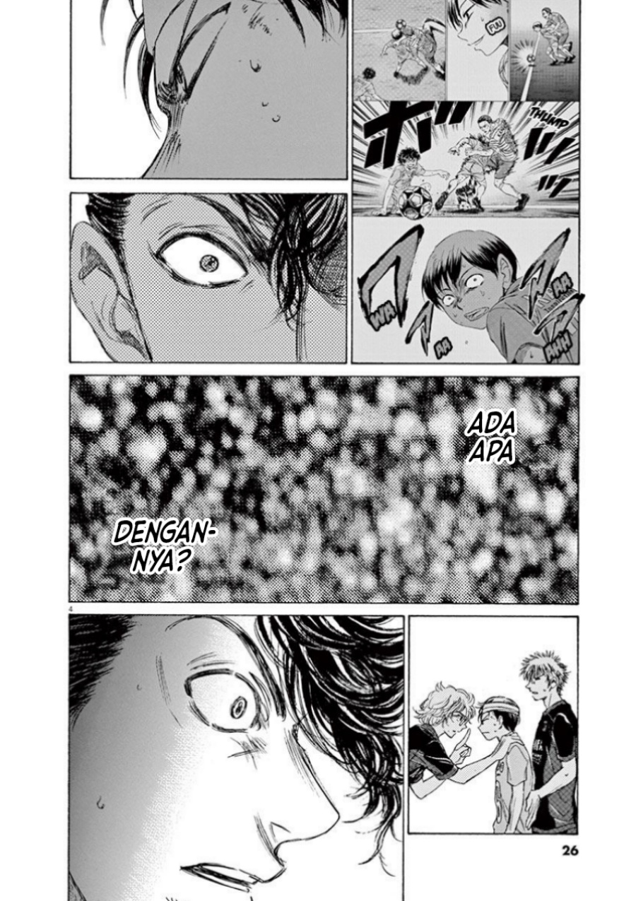 Ao Ashi Chapter 106 Gambar 5