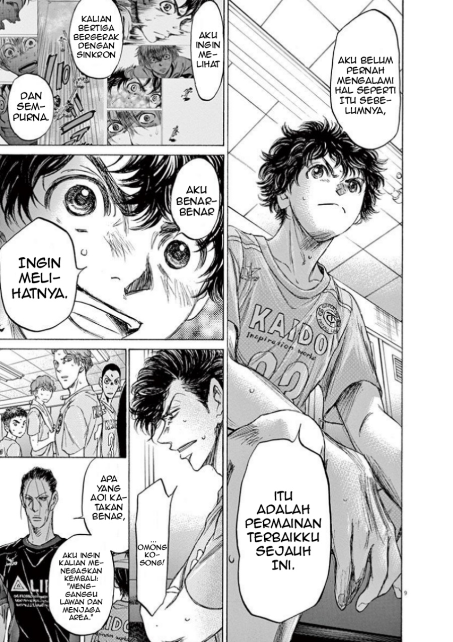 Ao Ashi Chapter 106 Gambar 10