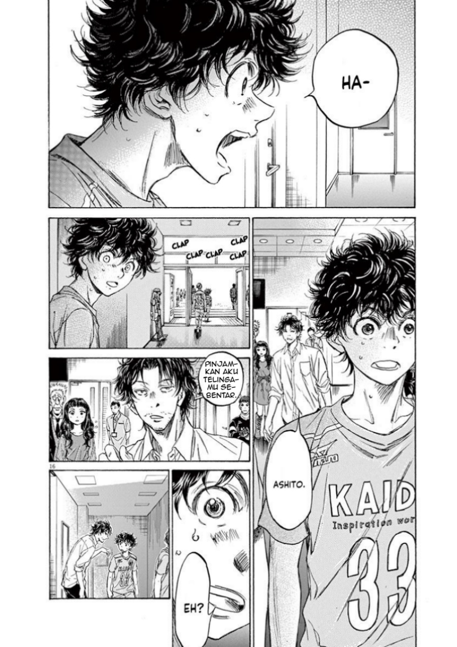 Ao Ashi Chapter 106 Gambar 18