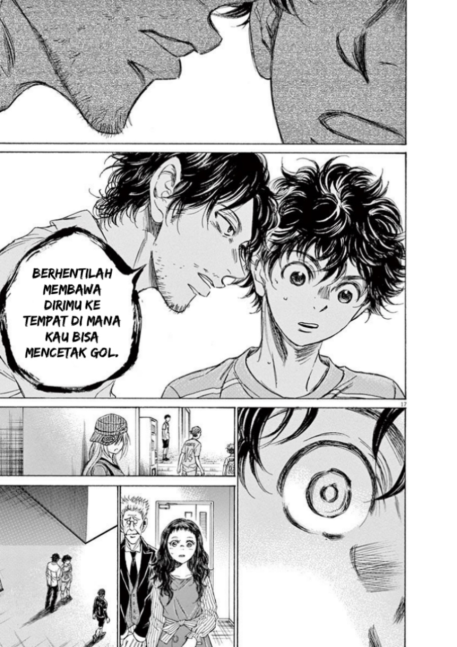 Ao Ashi Chapter 106 Gambar 19