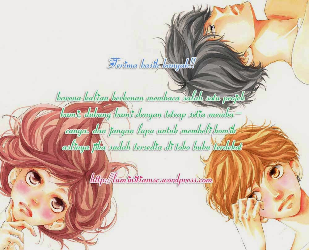 Ao Haru Ride Chapter 11.5 Gambar 1
