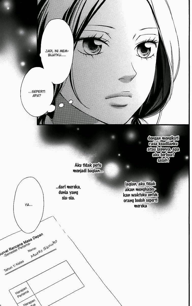 Ao Haru Ride Chapter 11.5 Gambar 7