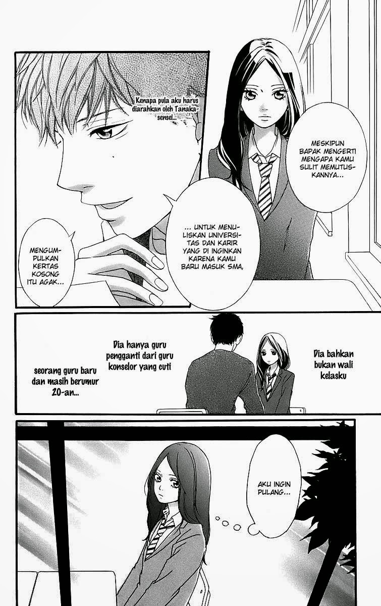 Ao Haru Ride Chapter 11.5 Gambar 8