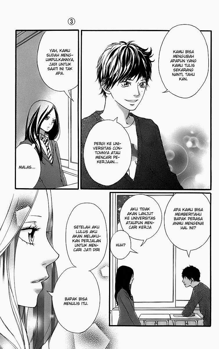 Ao Haru Ride Chapter 11.5 Gambar 9