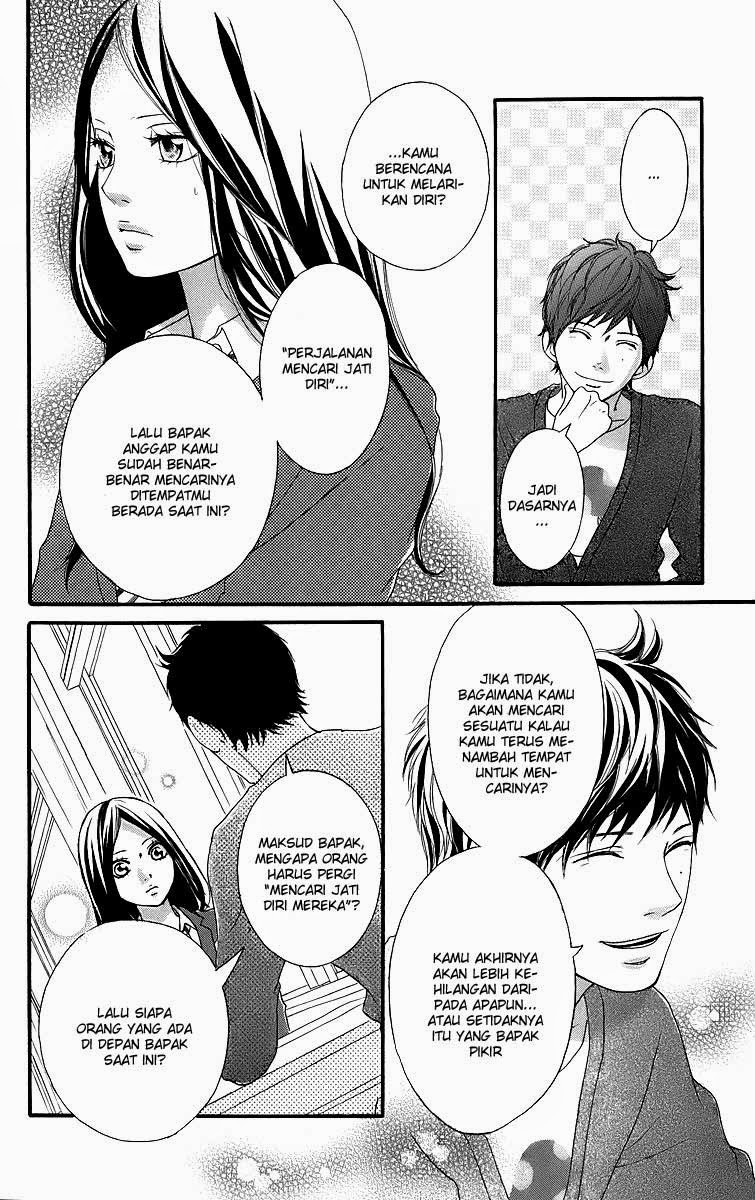 Ao Haru Ride Chapter 11.5 Gambar 10