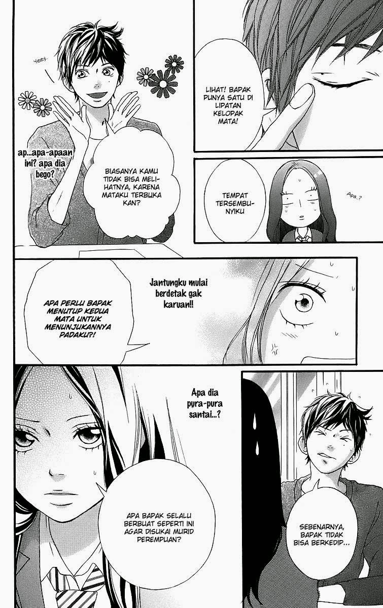 Ao Haru Ride Chapter 11.5 Gambar 14