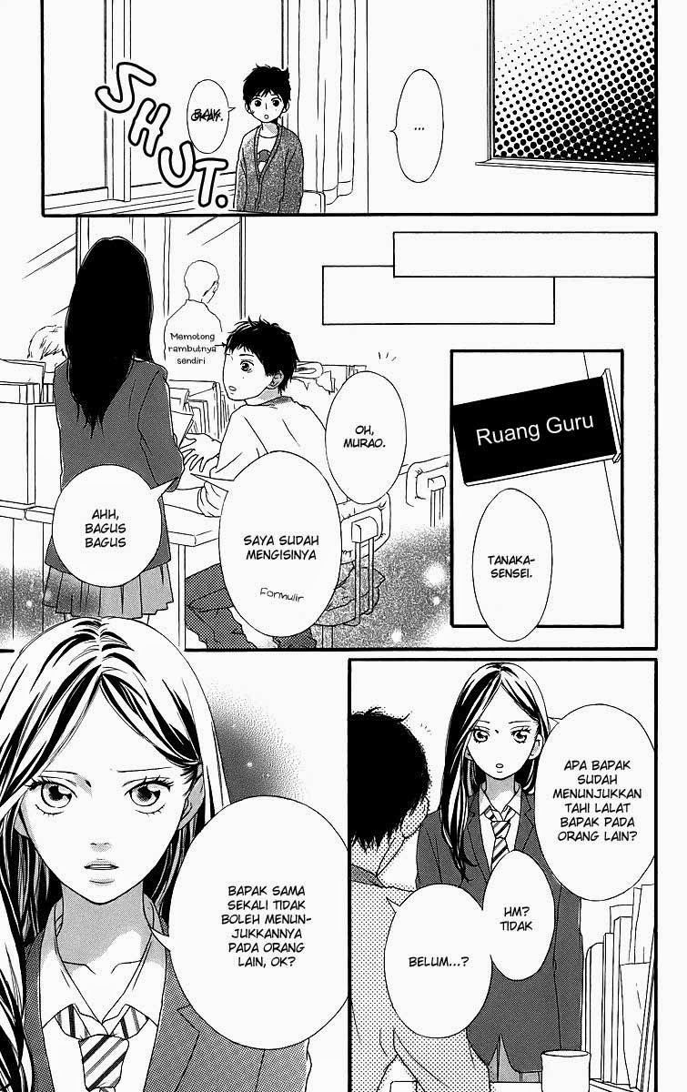 Ao Haru Ride Chapter 11.5 Gambar 17
