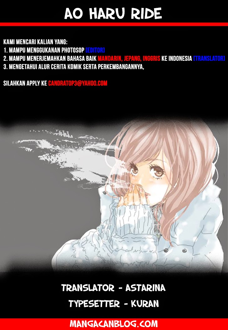 Ao Haru Ride Chapter 18 Gambar 1
