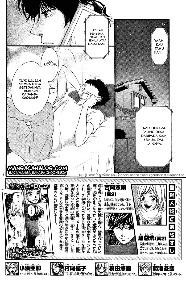 Ao Haru Ride Chapter 18 Gambar 3