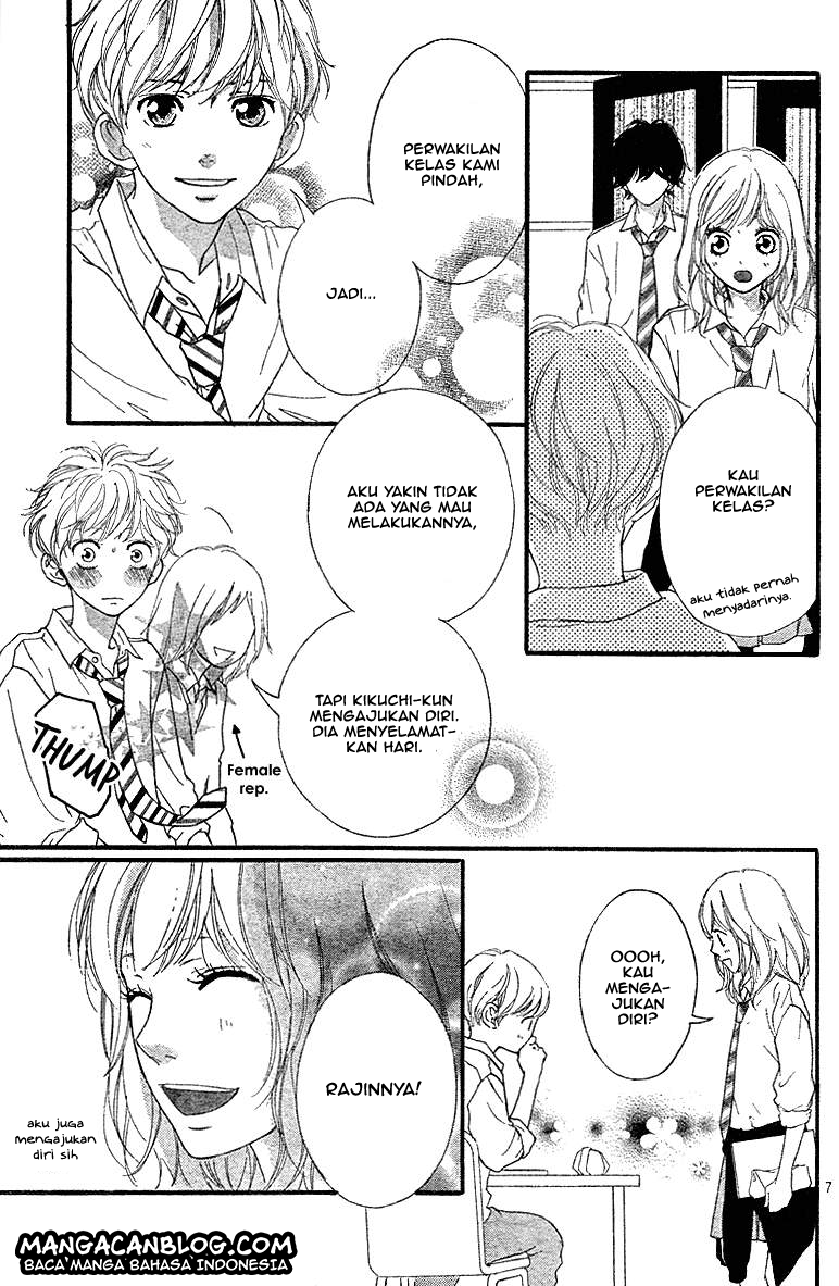 Ao Haru Ride Chapter 18 Gambar 8