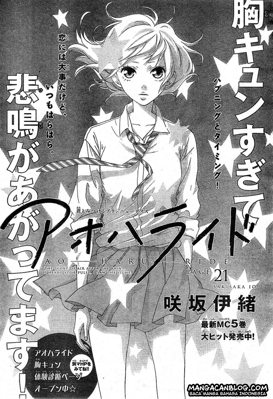 Ao Haru Ride Chapter 21 Gambar 2