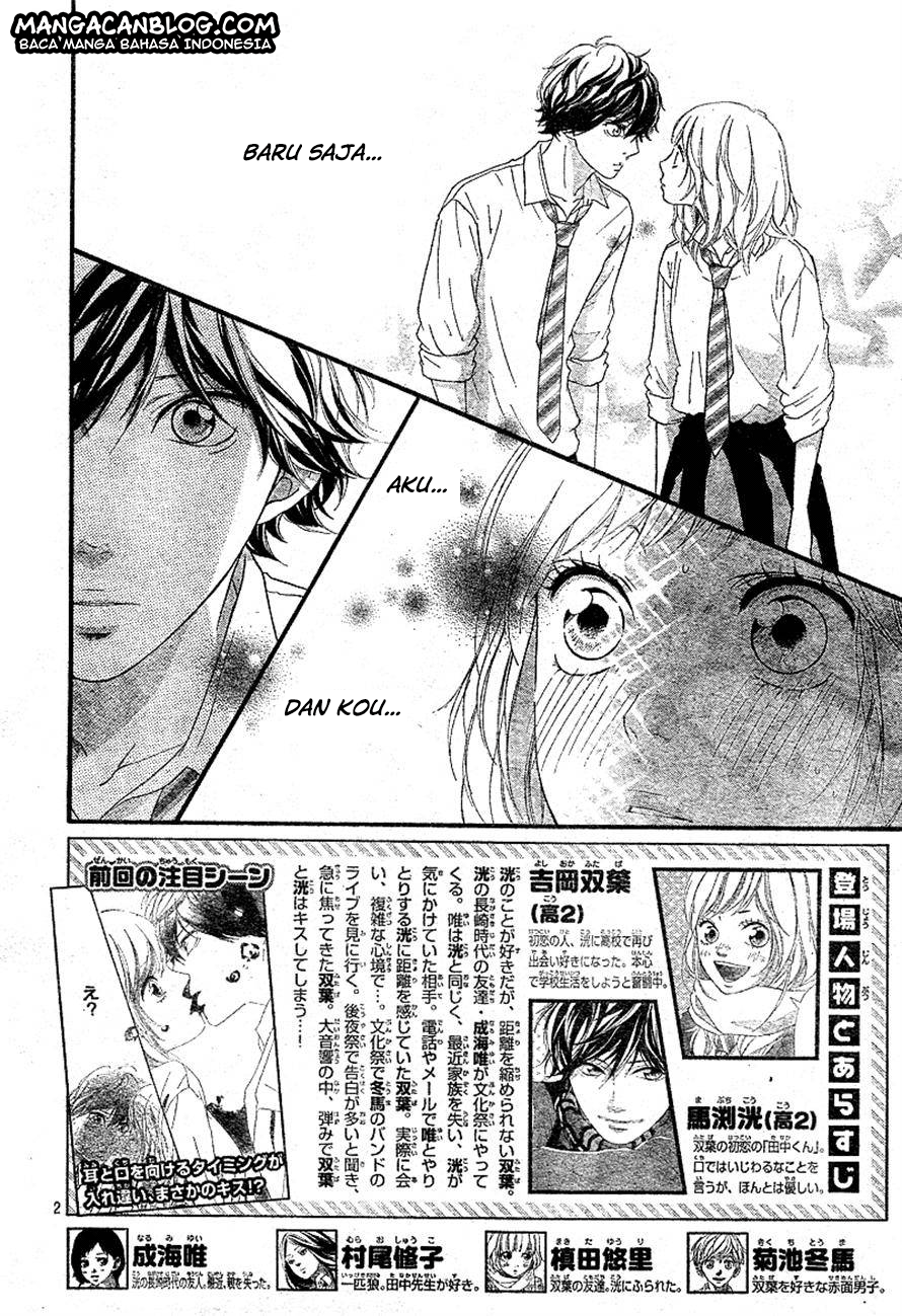 Ao Haru Ride Chapter 21 Gambar 3