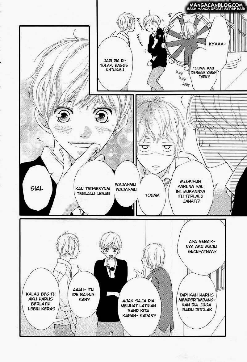 Ao Haru Ride Chapter 28 Gambar 12