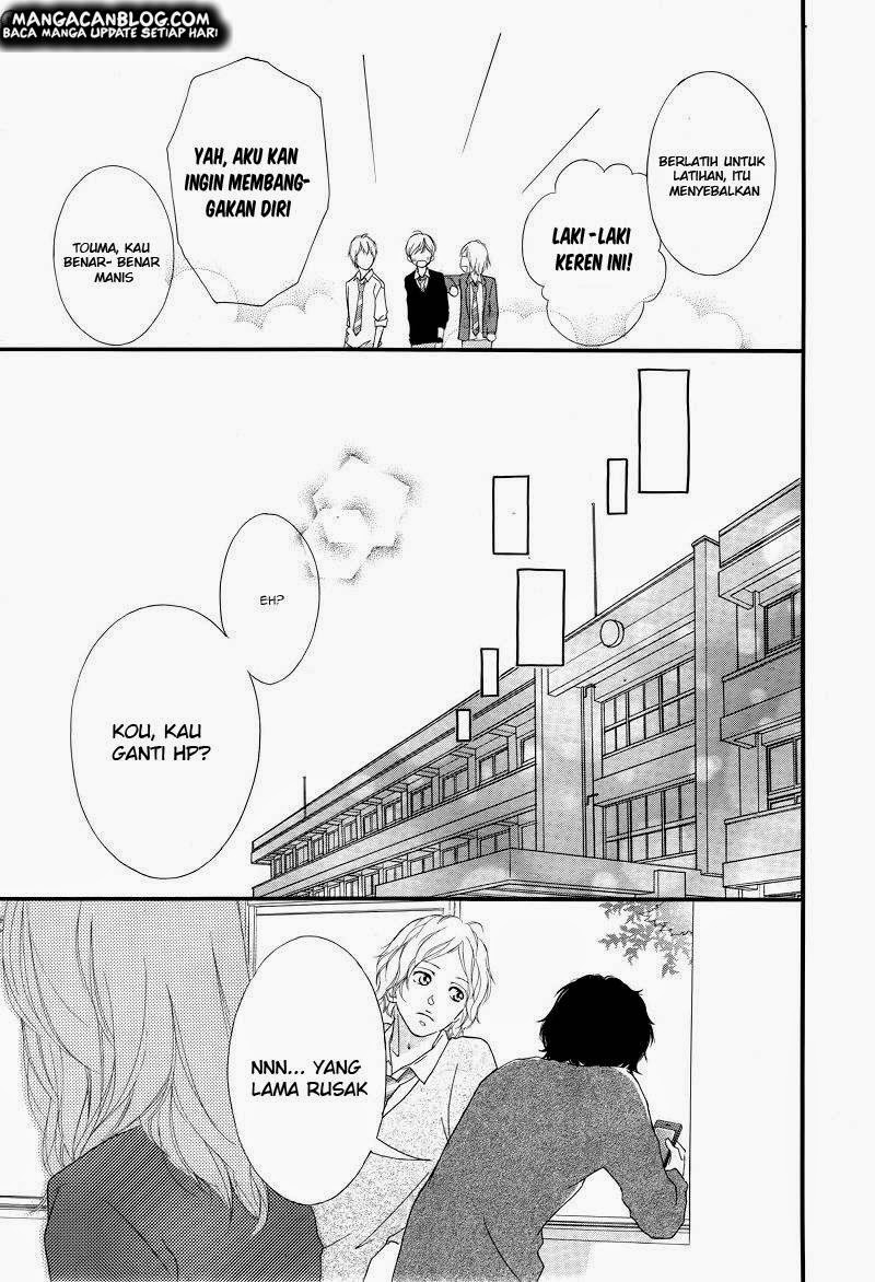 Ao Haru Ride Chapter 28 Gambar 13