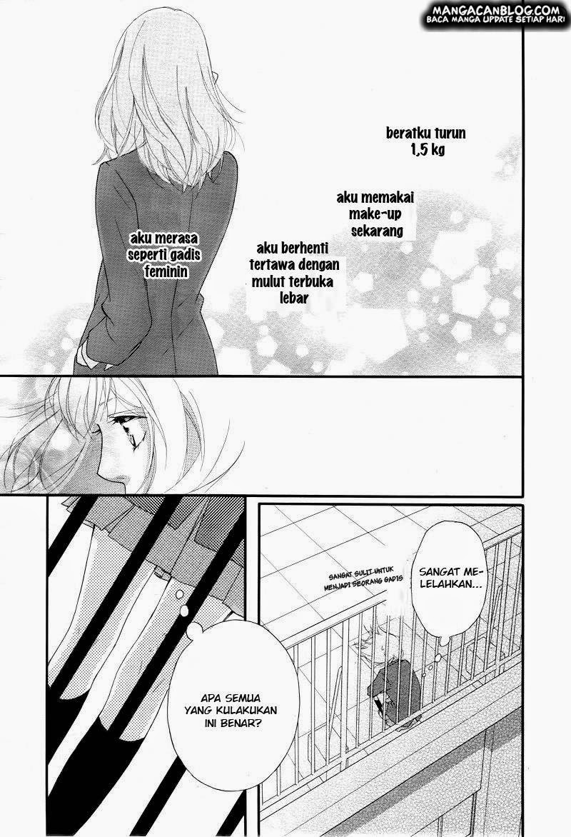 Ao Haru Ride Chapter 28 Gambar 15