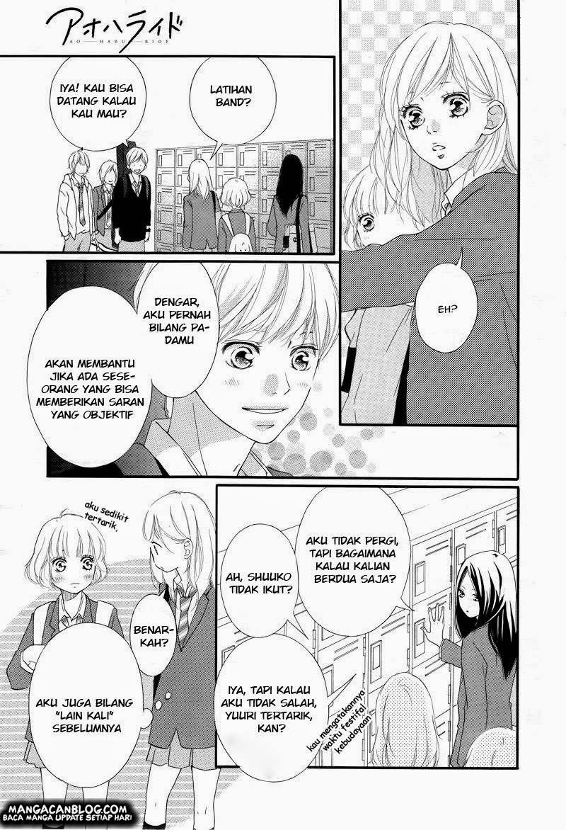 Ao Haru Ride Chapter 28 Gambar 17