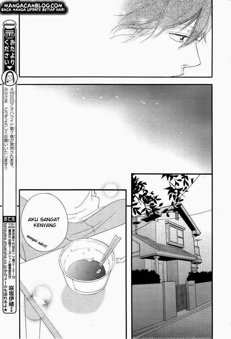Ao Haru Ride Chapter 28 Gambar 19