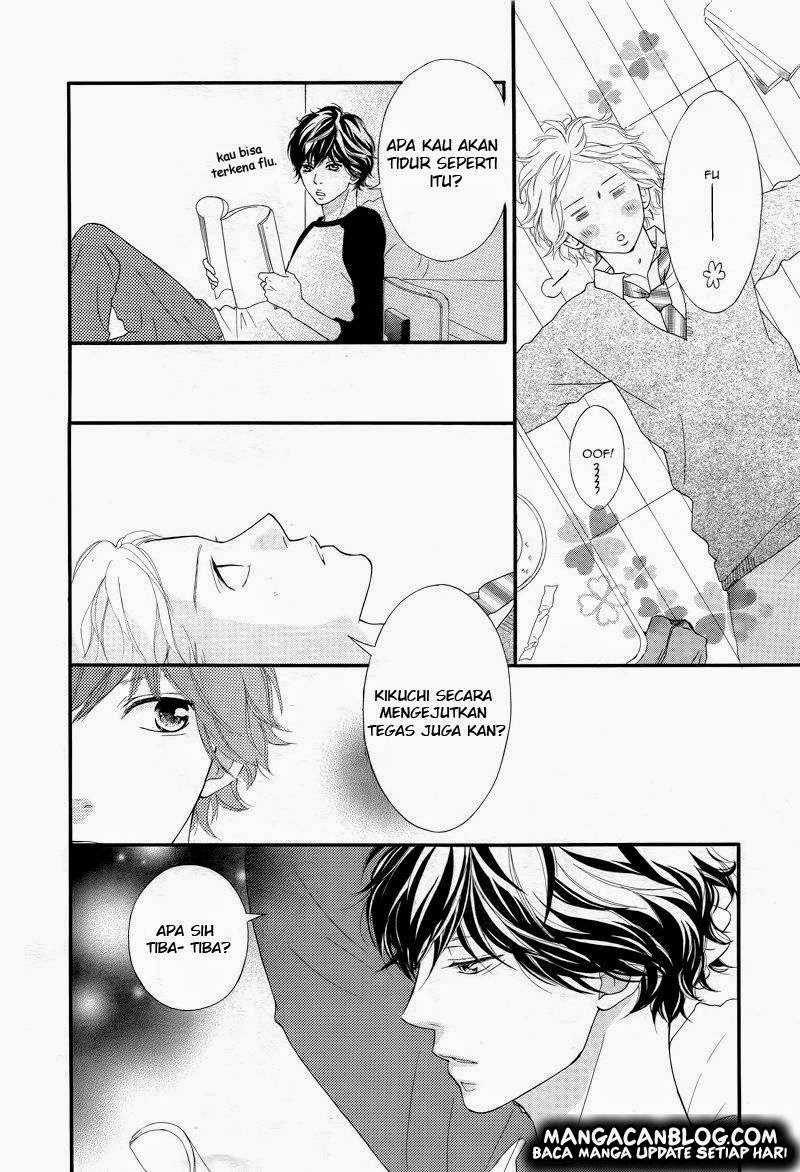 Ao Haru Ride Chapter 28 Gambar 20