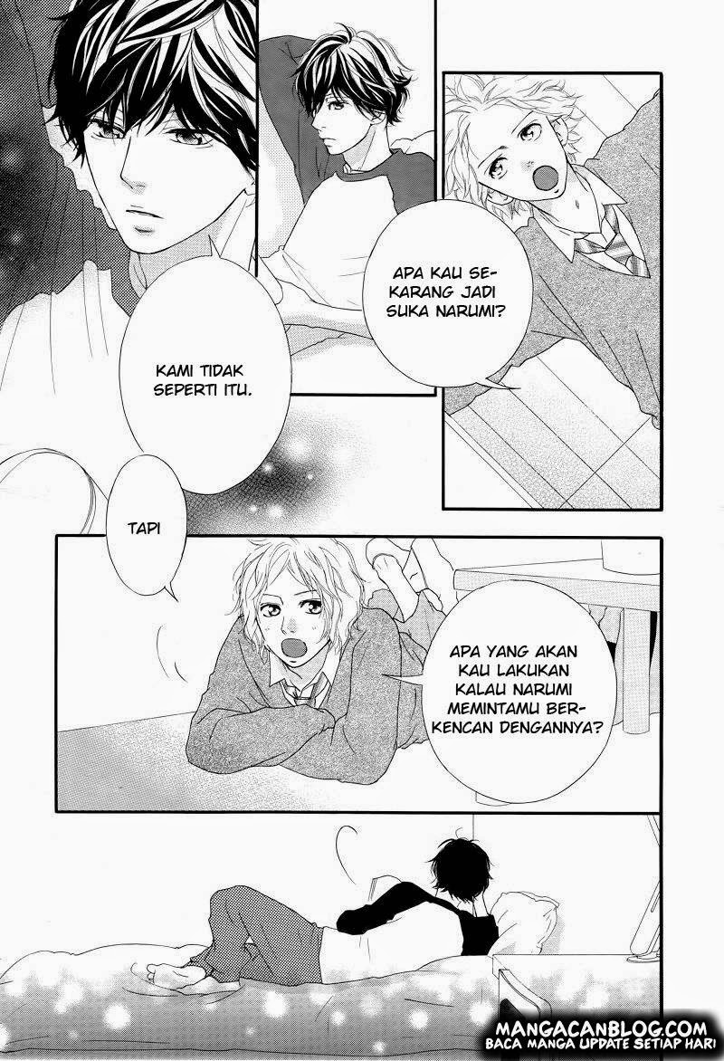 Ao Haru Ride Chapter 28 Gambar 21