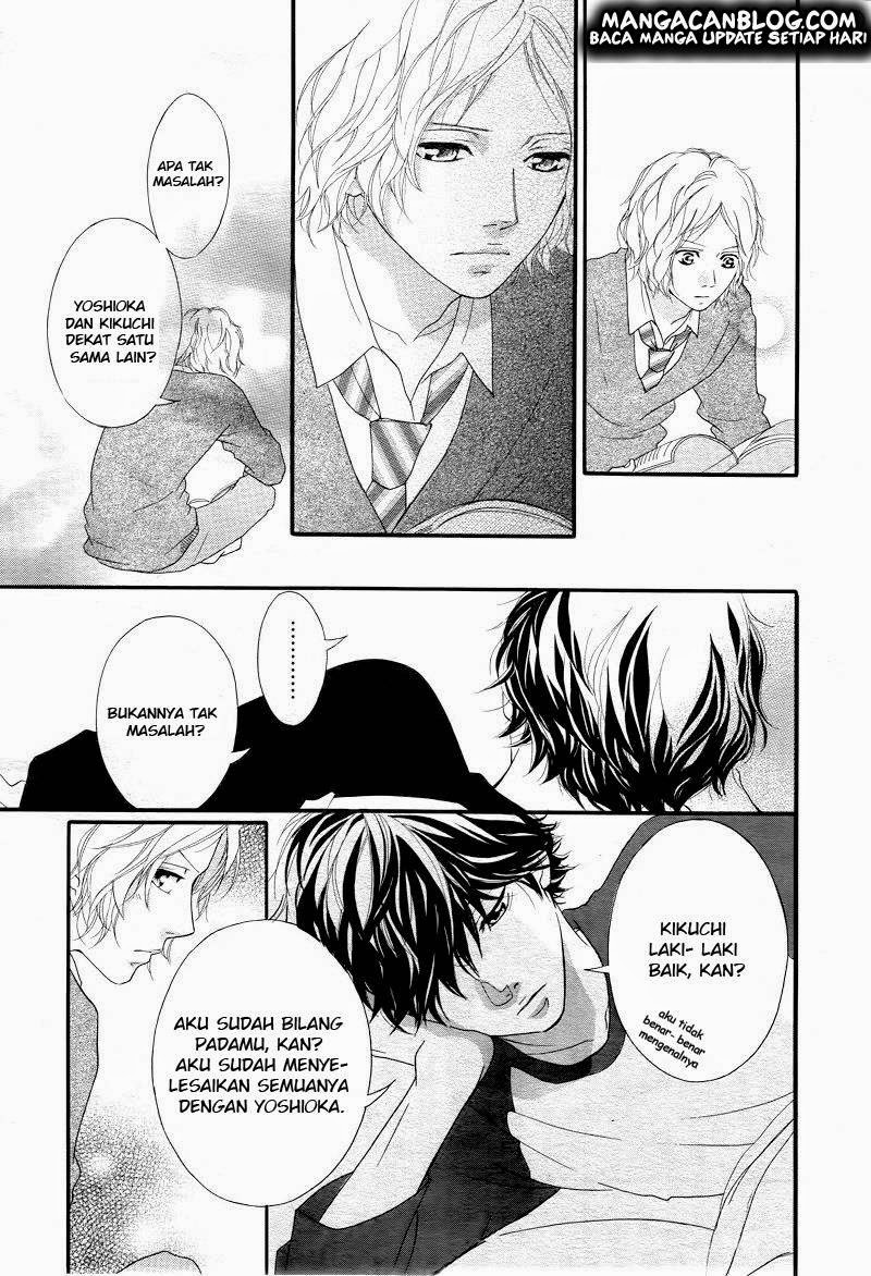 Ao Haru Ride Chapter 28 Gambar 23