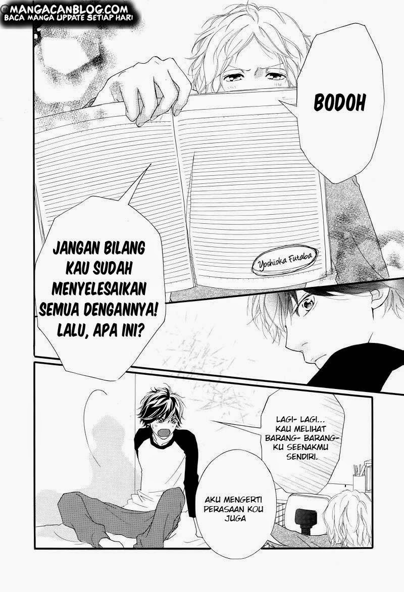 Ao Haru Ride Chapter 28 Gambar 24