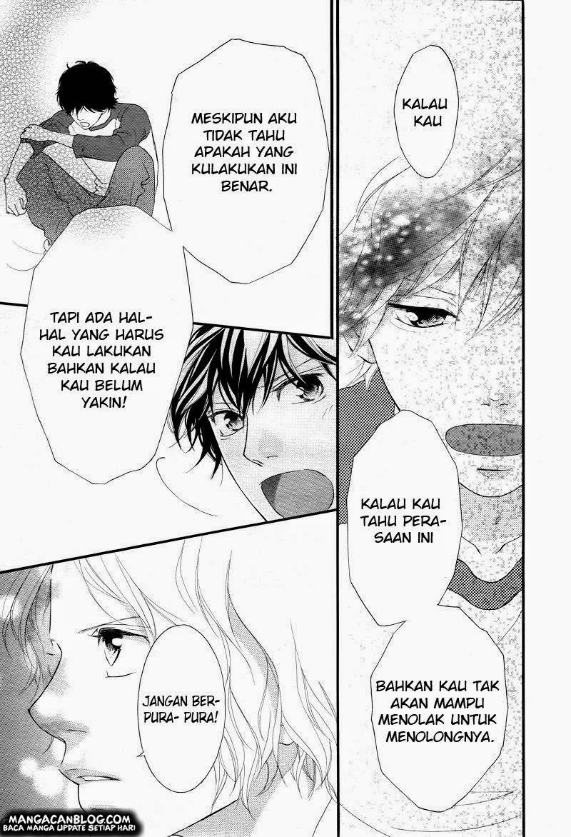 Ao Haru Ride Chapter 28 Gambar 27