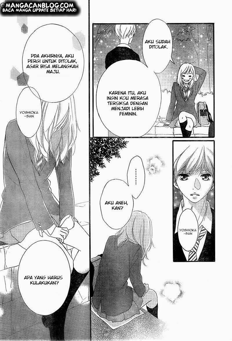 Ao Haru Ride Chapter 28 Gambar 39