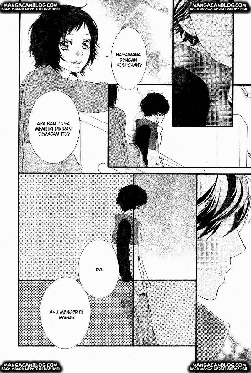 Ao Haru Ride Chapter 29 Gambar 14