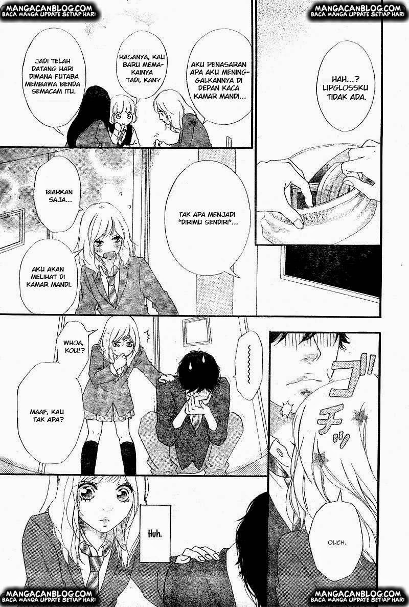 Ao Haru Ride Chapter 29 Gambar 17